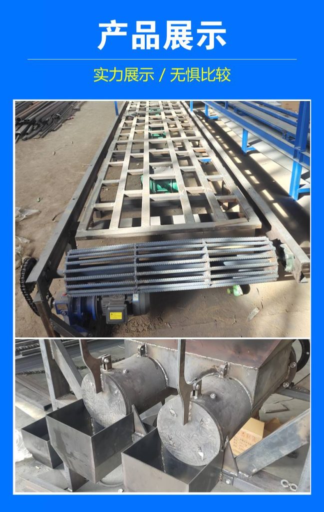 斜拉型皮帶預制件設備核心部位